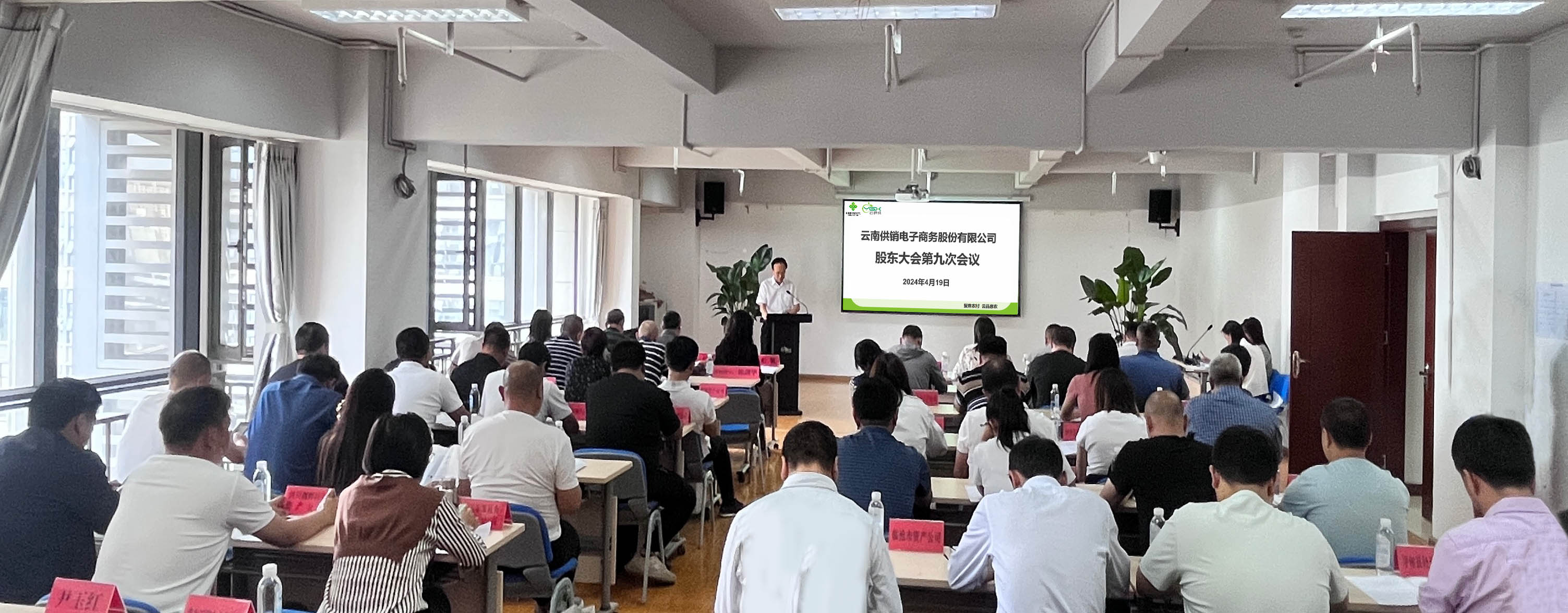 a067ac4d7b48bfe7a8eb948a24d8616